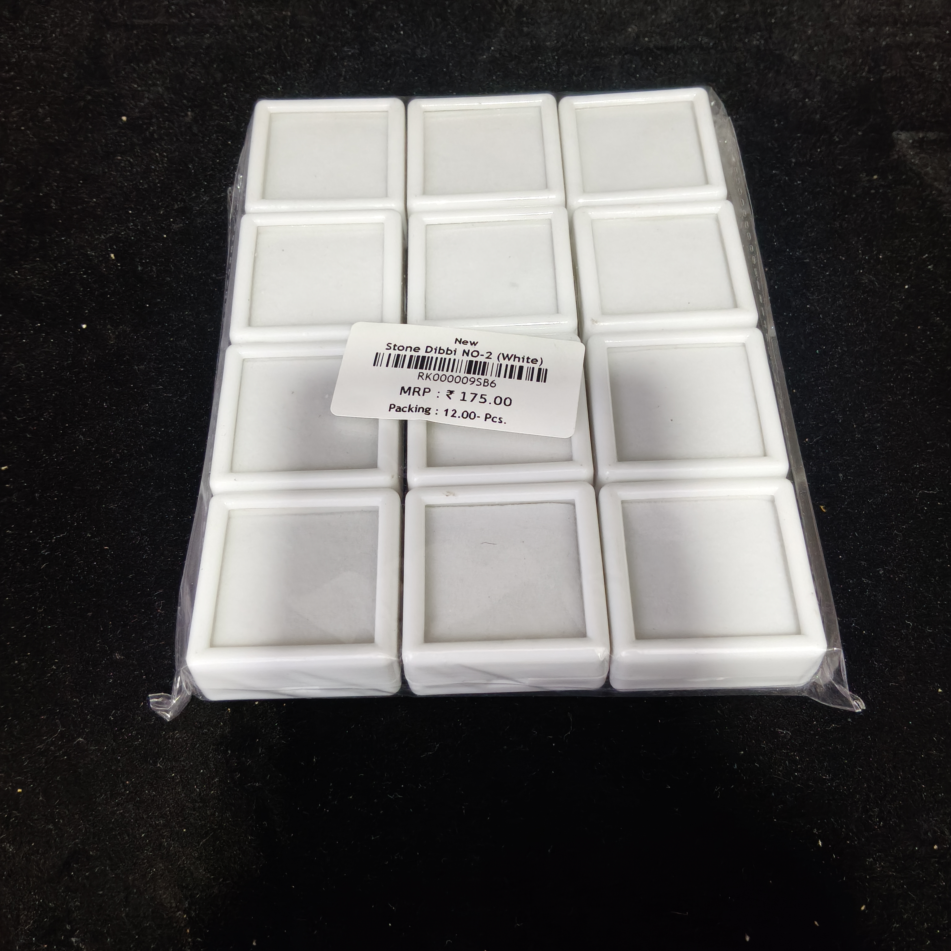 Stone Dibbi No-2 (Aluminium)
