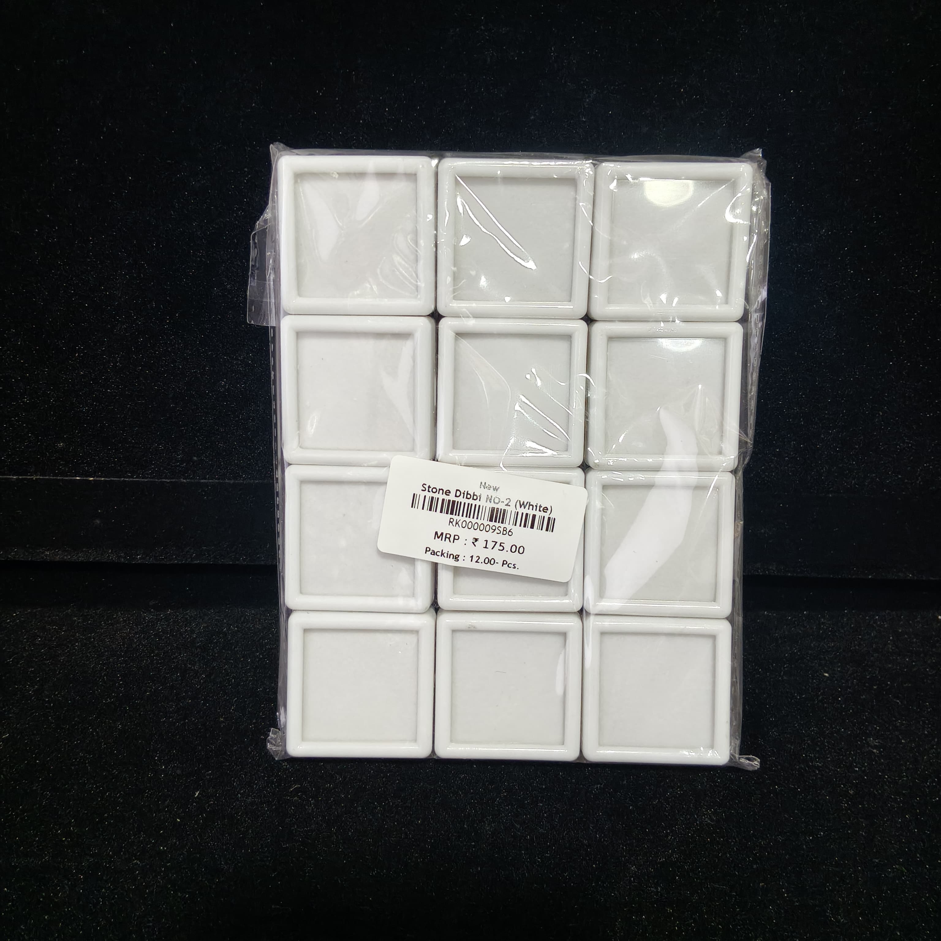 Stone Dibbi No-2 (Aluminium)